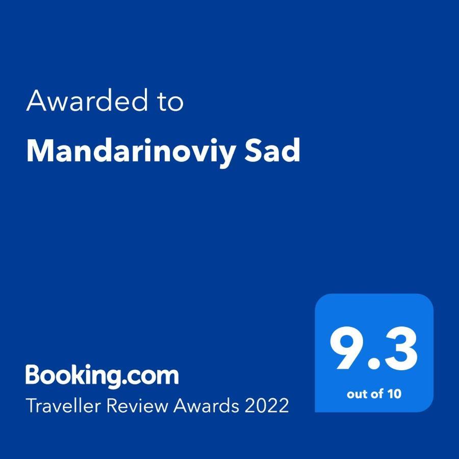 Mandarinoviy Sad Gagry Exterior photo